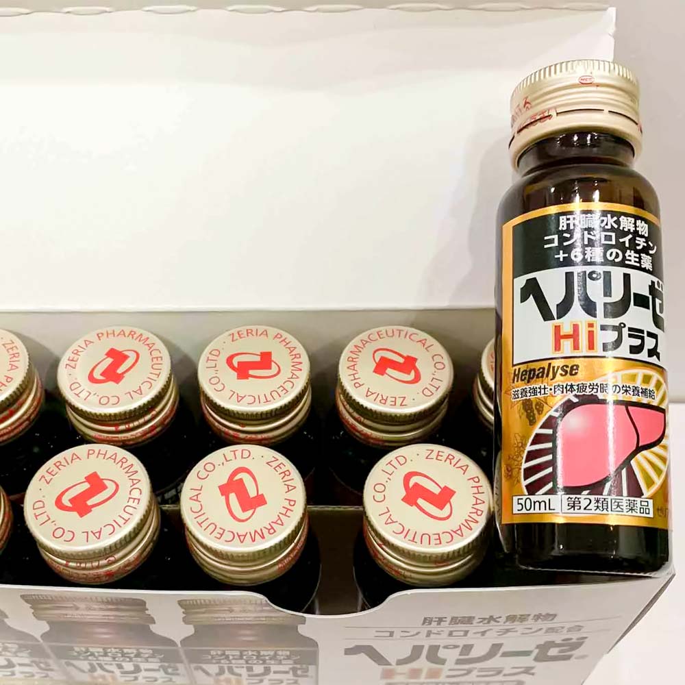 Nước uống bổ gan Zeria Hepalyse Hi Plus Nhật Bản (Hộp 10 chai x 50ml)