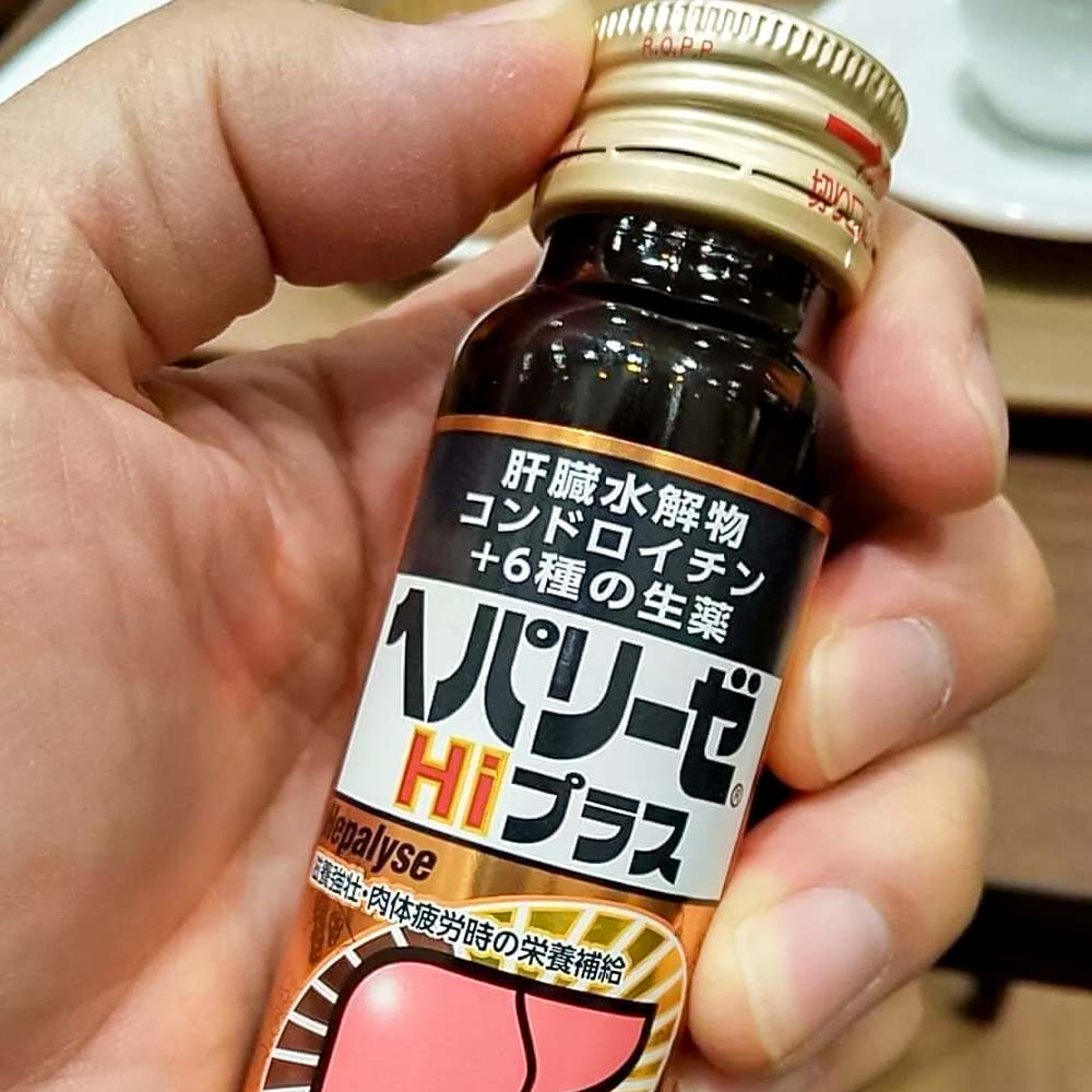 Nước uống bổ gan Zeria Hepalyse Hi Plus Nhật Bản (Hộp 10 chai x 50ml)