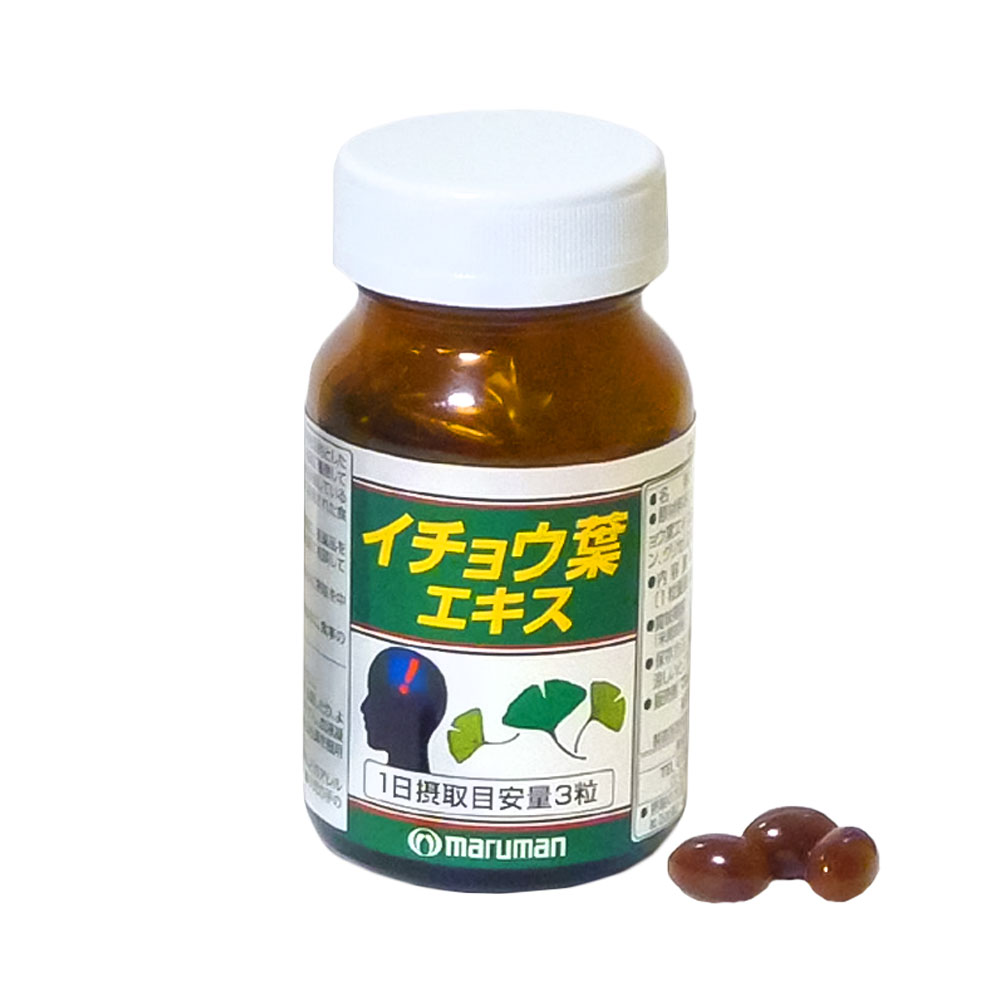 Viên uống bổ não Maruman DHA Ginkgo Nhật Bản 100 viên