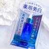 https://japana.vn/uploads/japana.vn/product/2022/06/06/100x100-1654506029-cie-hadabisei-brightening-facial-serum-30ml-08.jpg