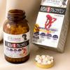 https://japana.vn/uploads/japana.vn/product/2022/07/15/100x100-1657895754-uong-khop-msm-glucosamine-noguchi-nhat-ban-012.jpg