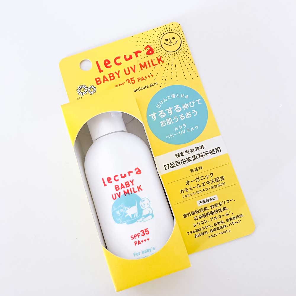 Kem chống nắng cho bé Lecura Baby UV Milk SPF 35/PA+++ 40ml