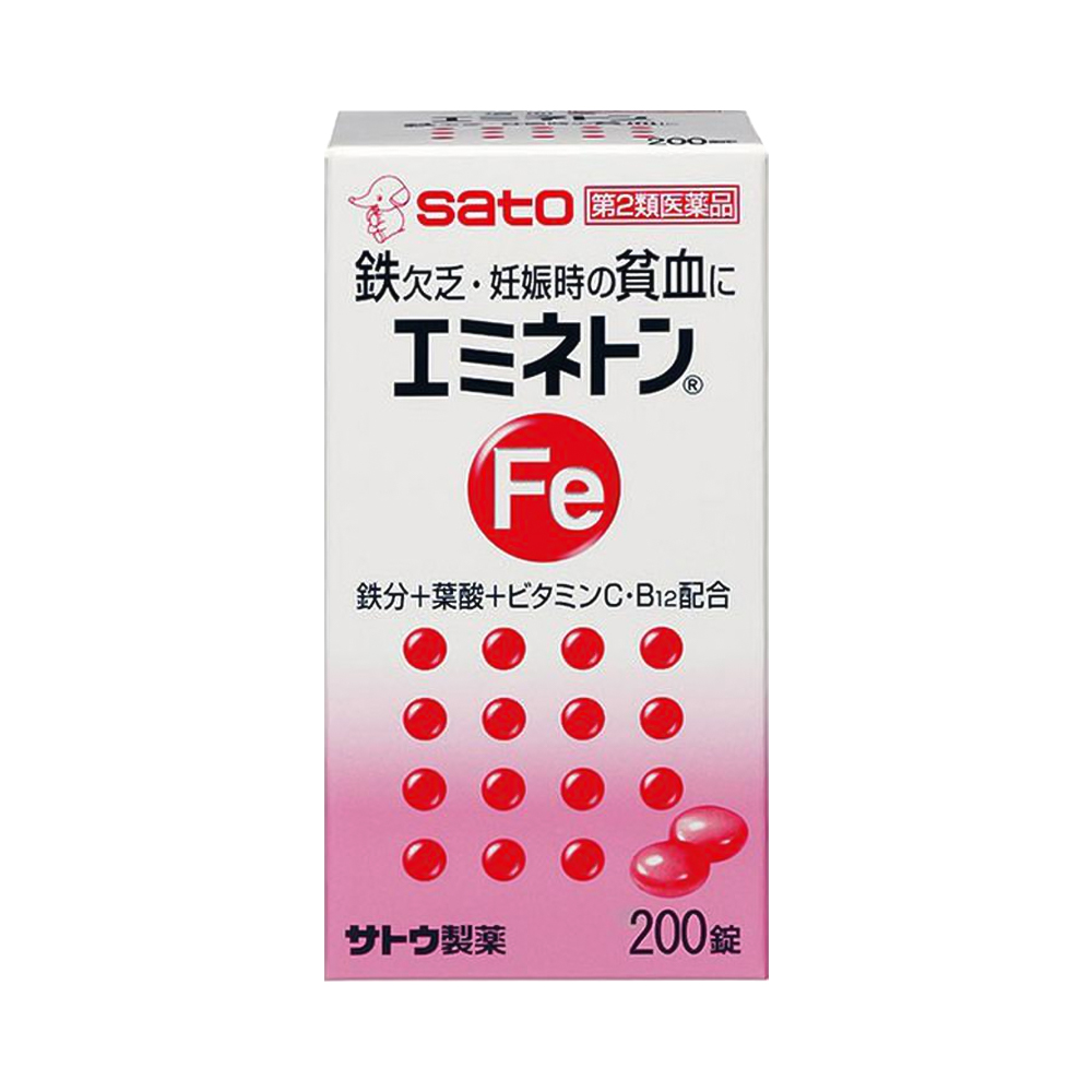 Viên uống hỗ trợ bổ máu Sato Nhật Bản 200 viên