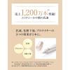 https://japana.vn/uploads/japana.vn/product/2022/08/01/100x100-1659368117-oa-elixir-white-day-care-revolution-t-35ml-089.jpg