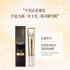 https://japana.vn/uploads/japana.vn/product/2022/08/01/100x100-1659368182-oa-elixir-shiseido-retino-vital-cream-v-15g-98.jpg