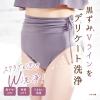 https://japana.vn/uploads/japana.vn/product/2022/08/16/100x100-1660622530-et-va-duong-trang-vung-bikini-himecoto-35g-034.jpg
