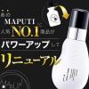 https://japana.vn/uploads/japana.vn/product/2022/08/16/100x100-1660622551-ri-tham-vung-kin-maputi-white-cream-100ml-0677.jpg