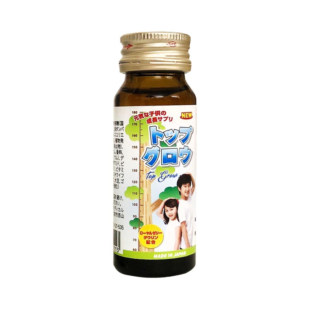 Nước uống bổ sung vitamin cho trẻ JpanWell Top Grow (Hộp 10 chai x 30ml)