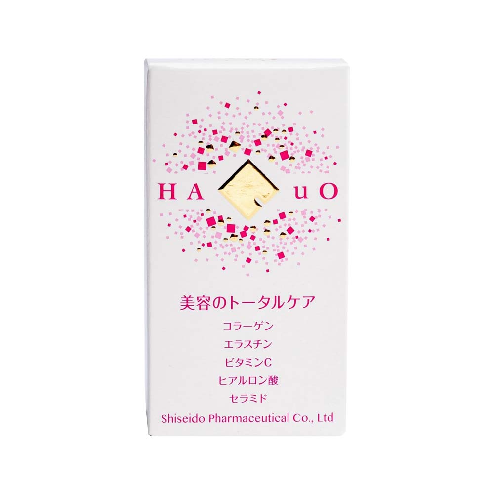 Viên uống Collagen HaQuo Shiseido Pharma 126 viên