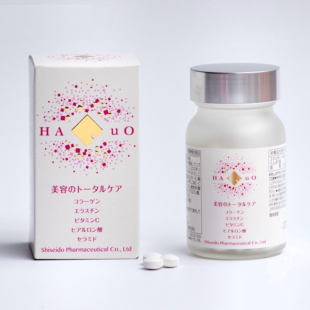 Combo 3 hộp Viên uống Collagen HaQuo Shiseido Pharma 126 viên