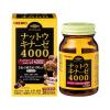 https://japana.vn/uploads/japana.vn/product/2022/09/22/100x100-1663817834-tro-dieu-tri-dot-quy-4000-fu-orihiro-60-vien-0.jpg