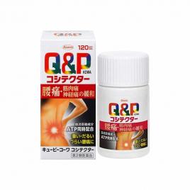 Viên uống cải thiện đau lưng Q&P Kowa Nhật Bản 120 viên
