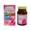 Viên uống bổ sung vitamin tổng hợp cho bà bầu Mama Care 90 viên