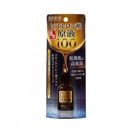 Tinh chất HA cấp ẩm, căng bóng da Loshi Biyougeneki Hyaluronic Acid 100% 20ml