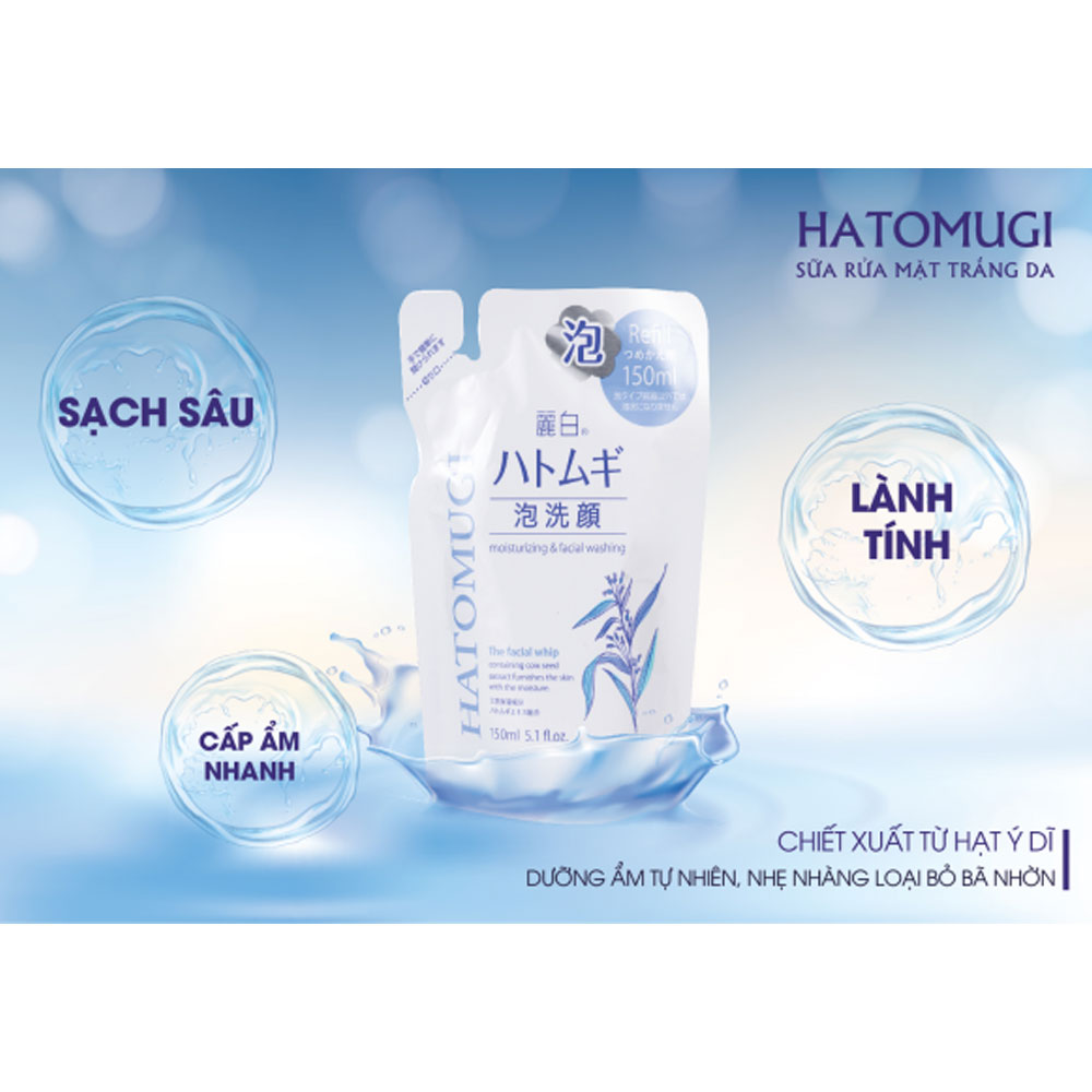 Sữa rửa mặt tạo bọt trắng da Kumano Hatomugi 150ml (Dạng túi)