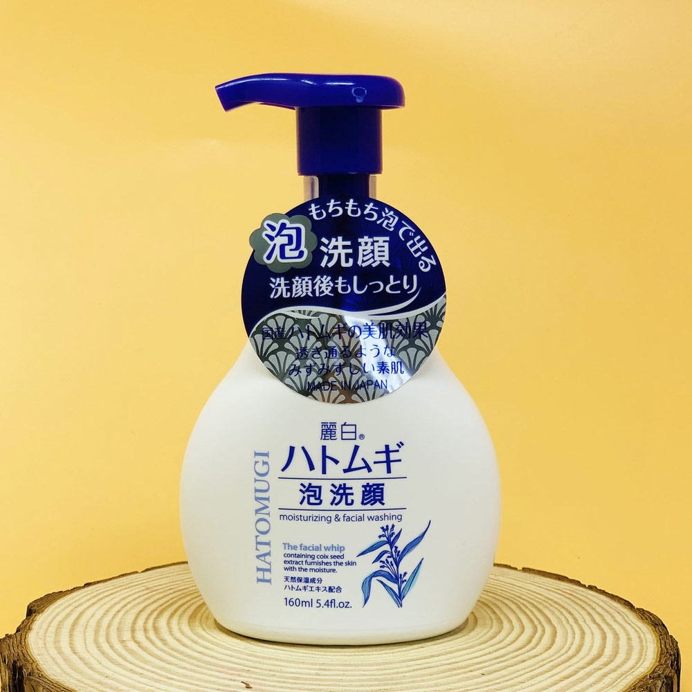 Sữa rửa mặt tạo bọt trắng da Kumano Hatomugi 160ml