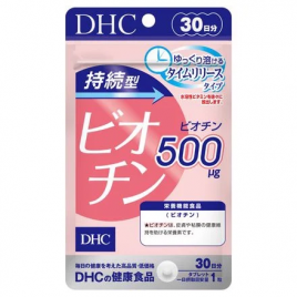 Viên uống ngăn rụng tóc DHC Sustained Release Biotin 30 viên (30 ngày)