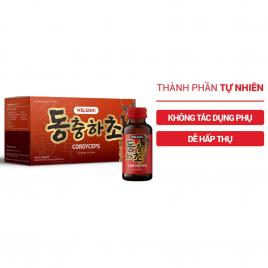Hộp 10 Chai nước uống đông trùng hạ thảo Welson Cordyceps 75ml 