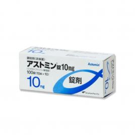 Viên uống Astomin 10mg 100 viên