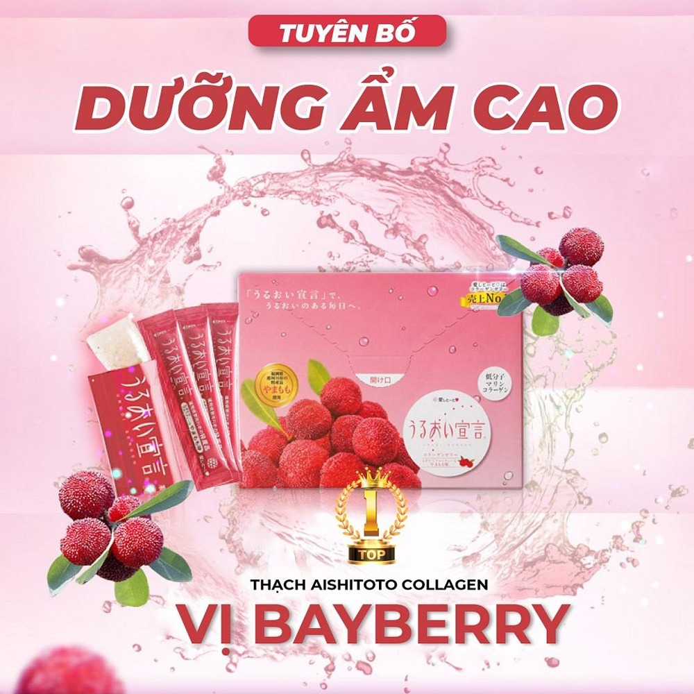 Thạch collagen vị dâu rừng Aishitoto Bayberry Jelly (Hộp 30 thanh)