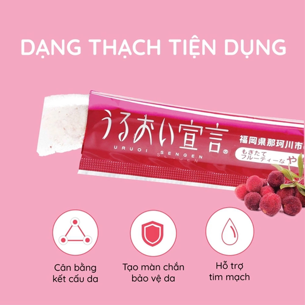 Thạch collagen vị dâu rừng Aishitoto Bayberry Jelly (Hộp 30 thanh)