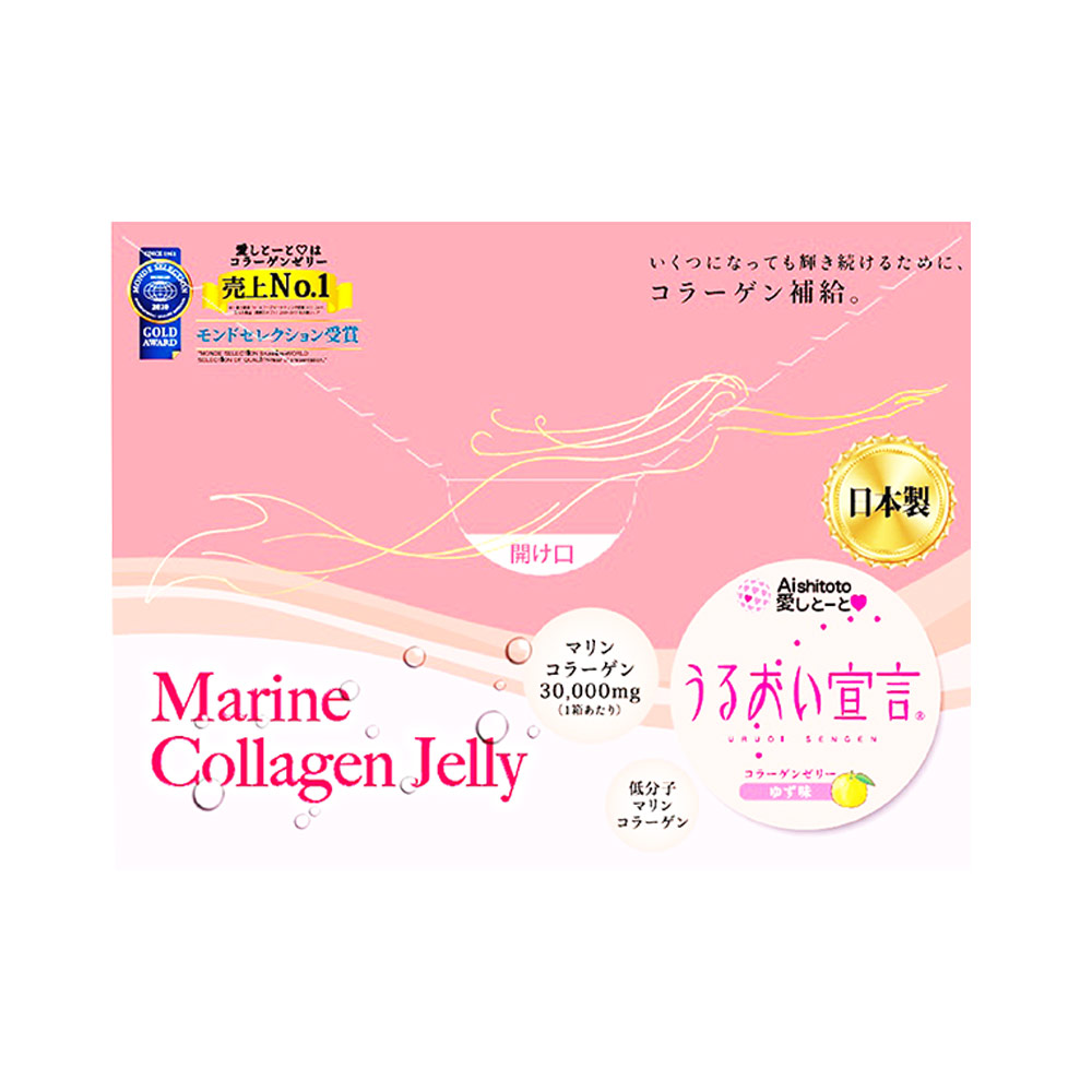 Thạch Collagen Aishitoto vị Yuzu Uruoi Sengen 30000mg 30 thanh