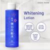 https://japana.vn/uploads/japana.vn/product/2022/11/13/100x100-1668352984--aishitoto-sozai-farm-whitening-lotion-120ml78.jpg