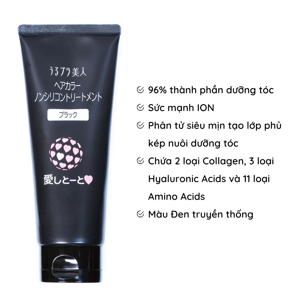 Dầu xả nhuộm tóc Aishitoto Hair Colour Treatment Nhật Bản 200g