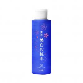 Sữa Dưỡng Trắng Sozai Farm Whitening Lotion 120ml