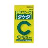 https://japana.vn/uploads/japana.vn/product/2022/11/26/100x100-1669428386-ong-vitamin-c-2000mg-tri-nam-dep-da-300-vien34.jpg