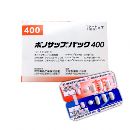Viên Uống Hỗ Trợ Điều Trị Vi Khuẩn HP Takeda 400 Nhật Bản (Hộp 7 Vỉ X 10 Viên)