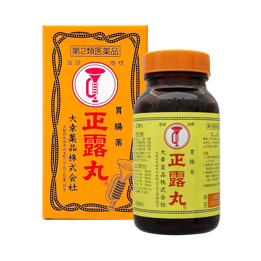Viên uống hỗ trợ điều trị đau bụng, tiêu chảy Seirogan Nhật Bản 400 viên/200 viên/100 viên