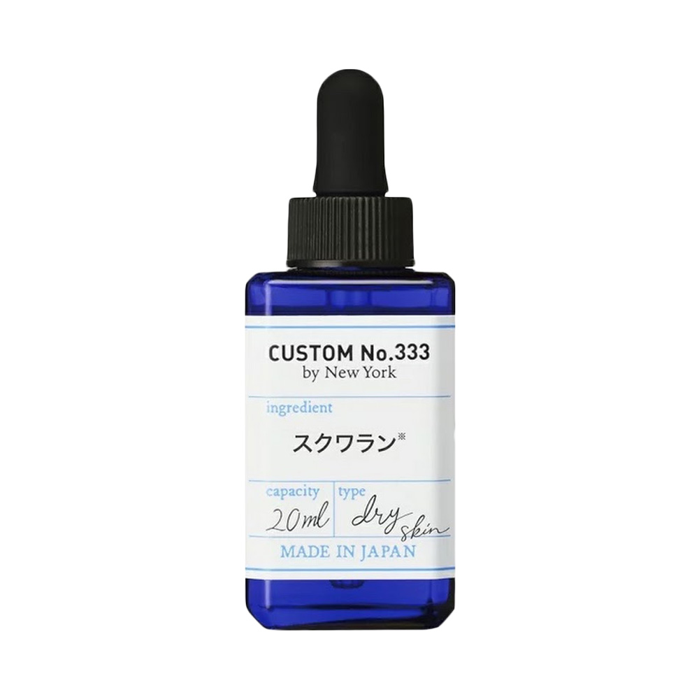 Tinh chất Squalene cấp ẩm chuyên sâu Custom No.333 by NY Squalene Serum 20ml
