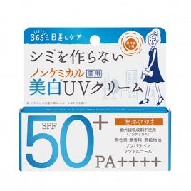 Kem Chống Nắng Dưỡng Trắng Da Vật Lý Shigaisen Yohou Non Chemical Whitening UV Cream SPF50+ PA++++ 40g