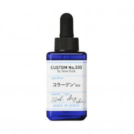 Tinh chất Collagen chống nhăn giúp tăng cường độ đàn hồi cho da Custom No.333 by NY Collagen Serum 20ml