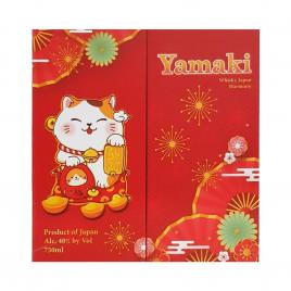 Rượu hình mèo bằng sứ cao cấp Yamaki 2023 750ml