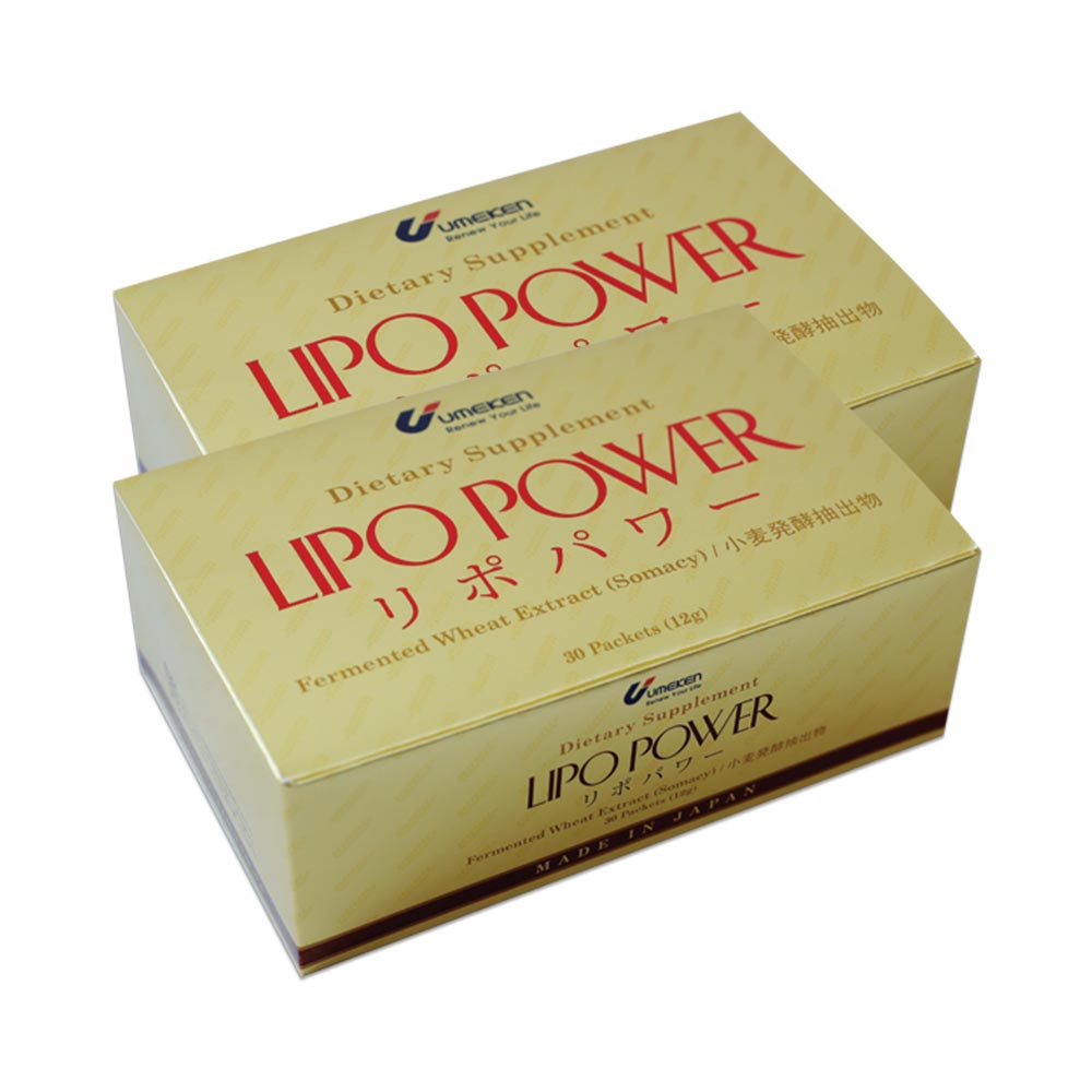 Combo 2 hộp Viên uống hỗ trợ tăng cường miễn dịch, ngăn ngừa ung thư Lipo Power Umeken 30 gói