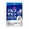 https://japana.vn/uploads/japana.vn/product/2022/12/22/100x100-1671683398-hop-bo-sung-glucosamine-goi-210-vien-30-ngay-8.jpg