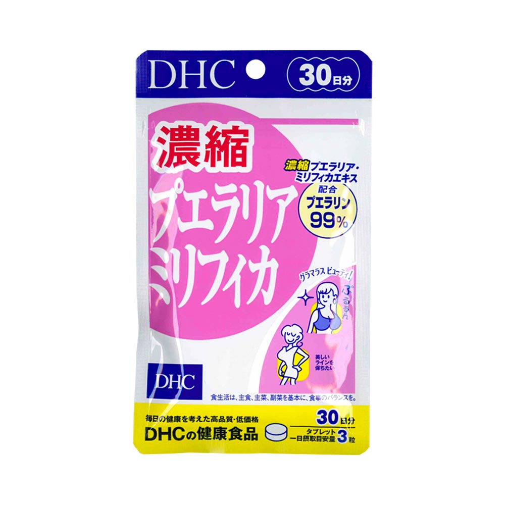 Viên uống nở ngực DHC Nhật Bản 90 viên