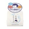 https://japana.vn/uploads/japana.vn/product/2023/01/06/100x100-1672991565-uong-sang-giam-tham-sam-keana-rice-cream-30g34.jpg