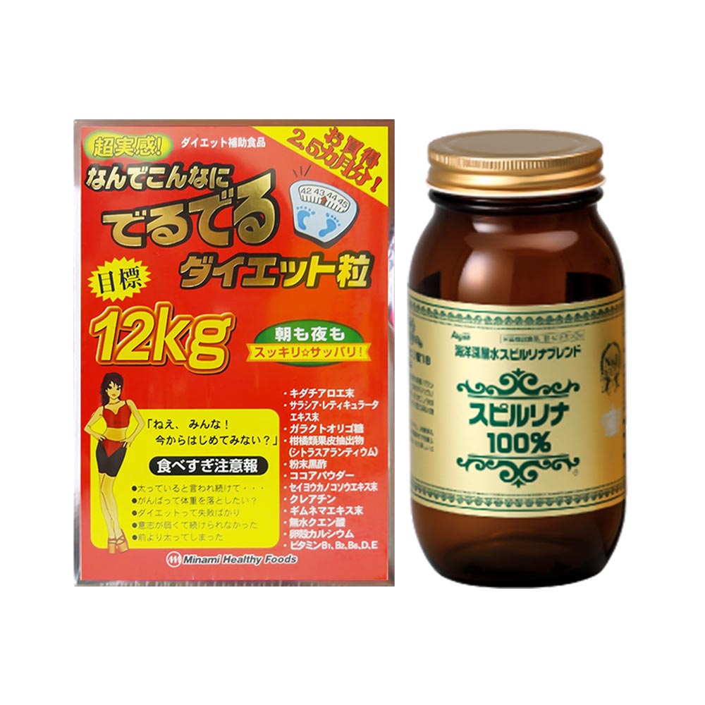 Bộ đôi sức khỏe Tảo xoắn Spirulina Japan Algae và viên giảm cân 12kg Minami 75 gói