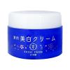 https://japana.vn/uploads/japana.vn/product/2023/01/18/100x100-1674035557--da-aishitoto-sozai-farm-whitening-cream-40g45.jpg