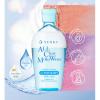 https://japana.vn/uploads/japana.vn/product/2023/01/31/100x100-1675149833-trang-2-lop-senka-all-clear-milky-water-230ml5.jpg