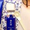 https://japana.vn/uploads/japana.vn/product/2023/02/07/100x100-1675753844-ekkisei-skincare-uv-milk-spf50pa-60g-noi-dia77.jpg