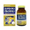 https://japana.vn/uploads/japana.vn/product/2023/02/07/100x100-1675788824-ondroitin-glucosamine-premium-1610mg-270-vien5.jpg