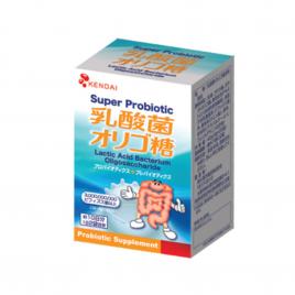 Bột men tiêu hóa Kendai Super Probiotic Hộp 20 gói