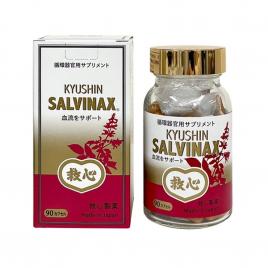 Viên uống hỗ trợ tim mạch Kyushin Salvinax Nhật Bản 90 viên