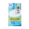 https://japana.vn/uploads/japana.vn/product/2023/02/22/100x100-1677036347--labo-koi-gokujyun-uv-white-gel-spf50-pa-90g67.jpg