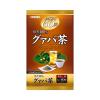 https://japana.vn/uploads/japana.vn/product/2023/02/22/100x100-1677036534-iam-can-tinh-chat-la-oi-orihiro-guava-60-goi45.jpg