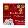 https://japana.vn/uploads/japana.vn/product/2023/02/22/100x100-1677054039-the-hifu-collagen-perfect-10x-hop-10-goi5.jpg